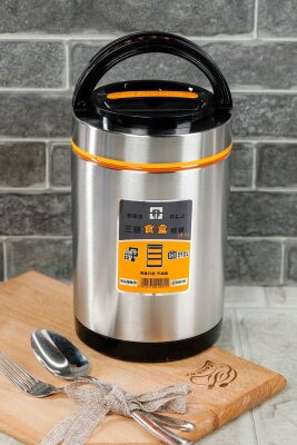 Cooker 3'lü 1.9 Litre Paslanmaz Çelik Yemek Termosu YK1090